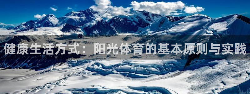 意昂4在线注册