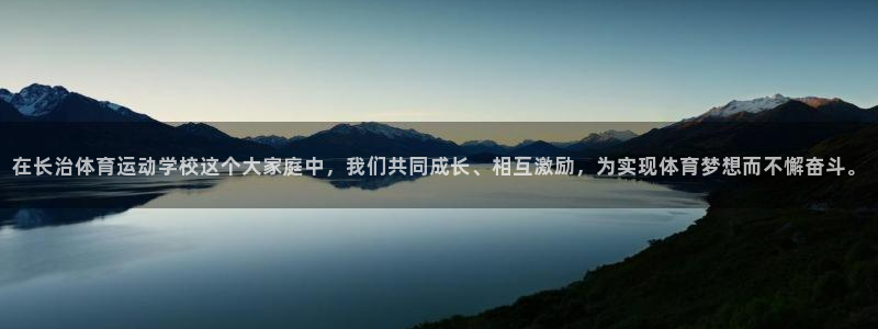 意昂43登陆