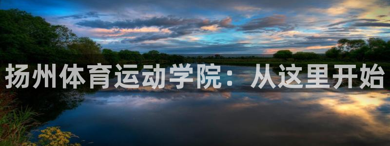 意昂44登录