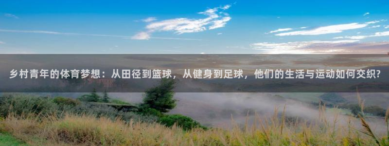意昂4主管