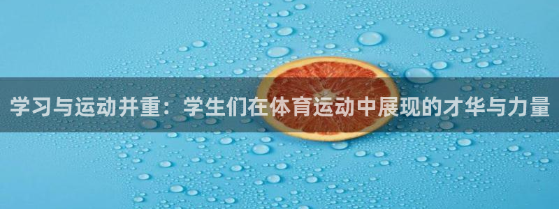 意昂4kgame