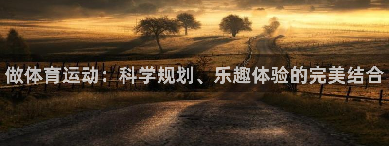 意昂4vk