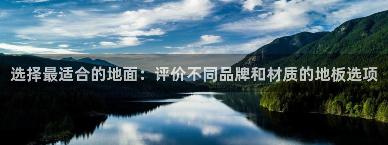 意昂4登录平台