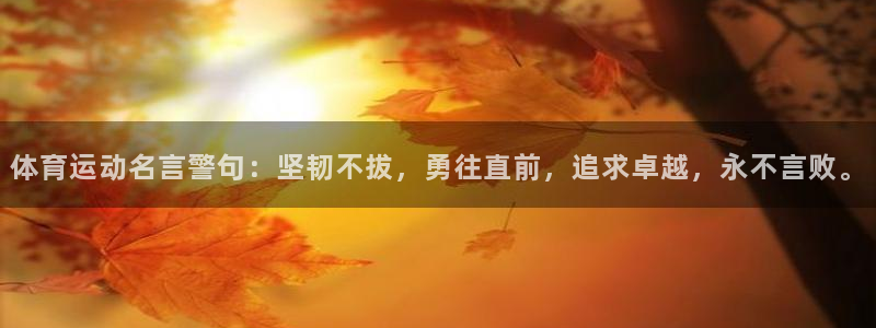 佛山市南海意昂4机电仪器有限公司