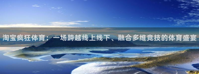 意昂4招商