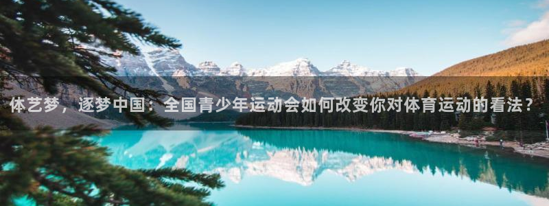 意昂4f平台注册