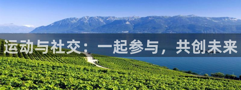 意昂4登录