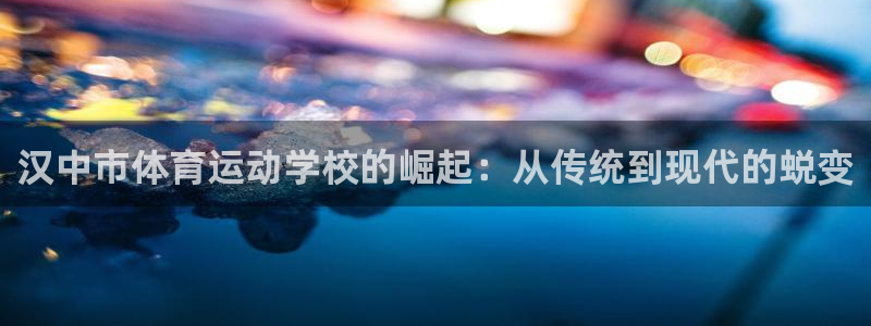 意昂4官网注册